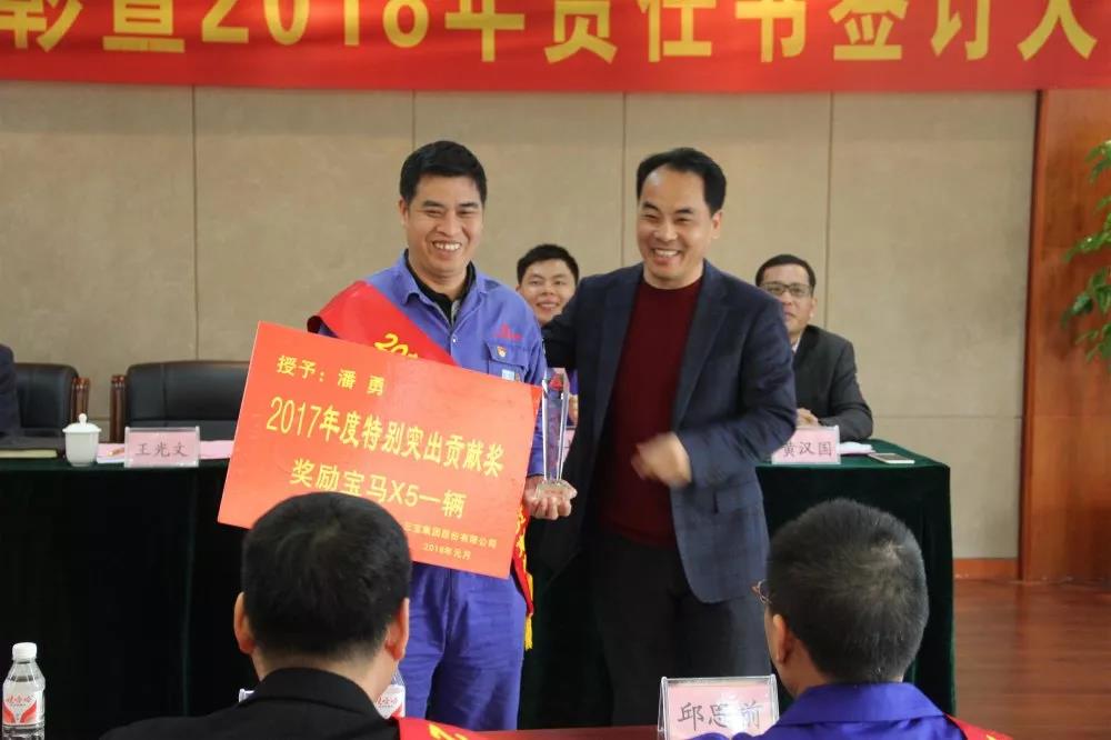 黨員立潮頭，領(lǐng)跑當(dāng)先鋒｜潘勇：履行崗位責(zé)任，勇當(dāng)行業(yè)先鋒