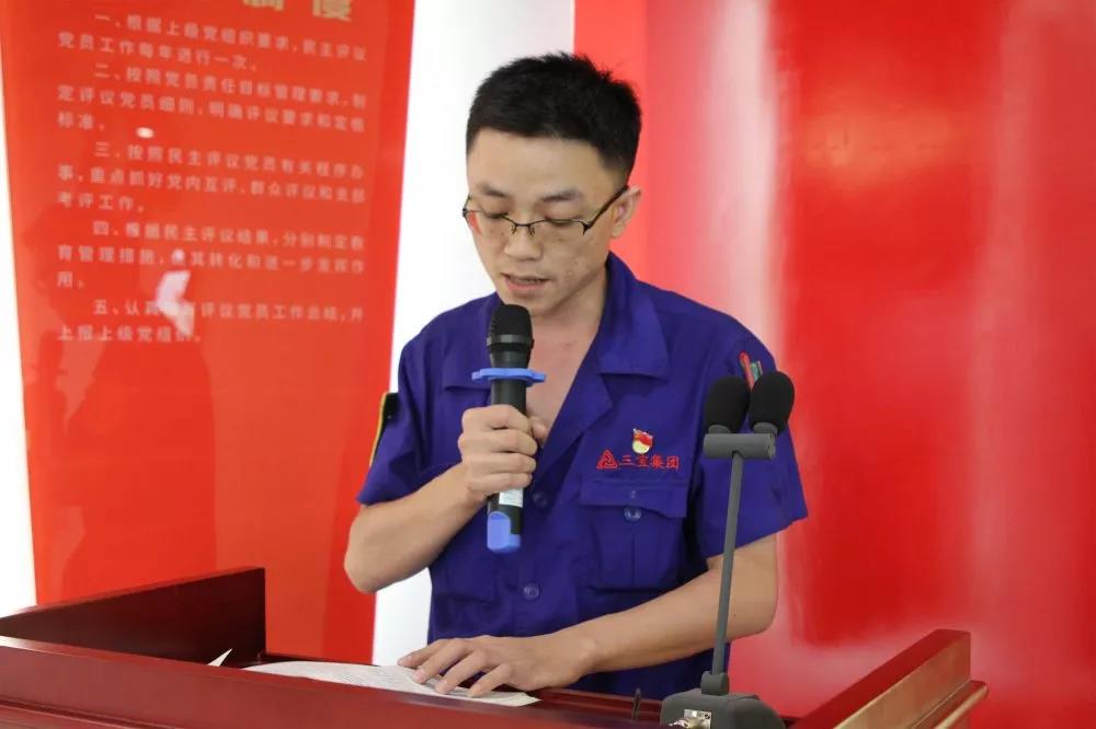 黨員立潮頭，領(lǐng)跑當(dāng)先鋒之十二｜陳澤鵬：寶劍鋒從磨礪出