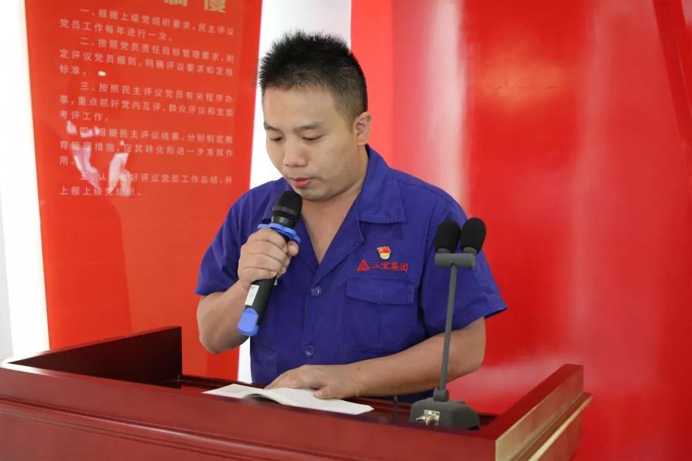 黨員立潮頭，領(lǐng)跑當(dāng)先鋒之十七｜蘇必旺從“一軋”到“五軋”的軋鋼人