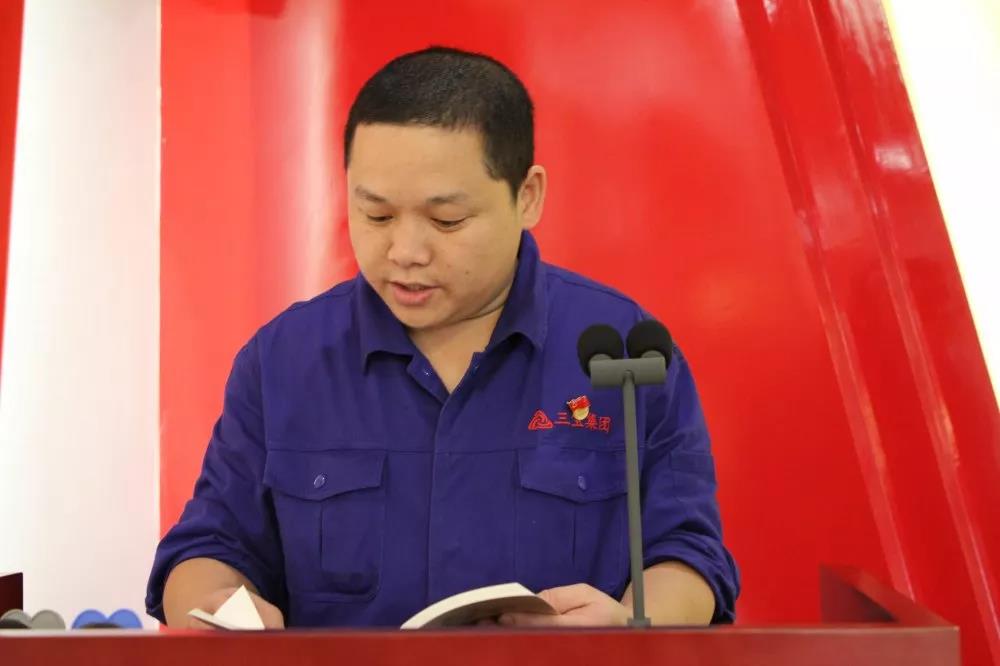 黨員立潮頭，領(lǐng)跑當(dāng)先鋒之二十一｜周震：歲月耕耘、平凡崗位寫青春