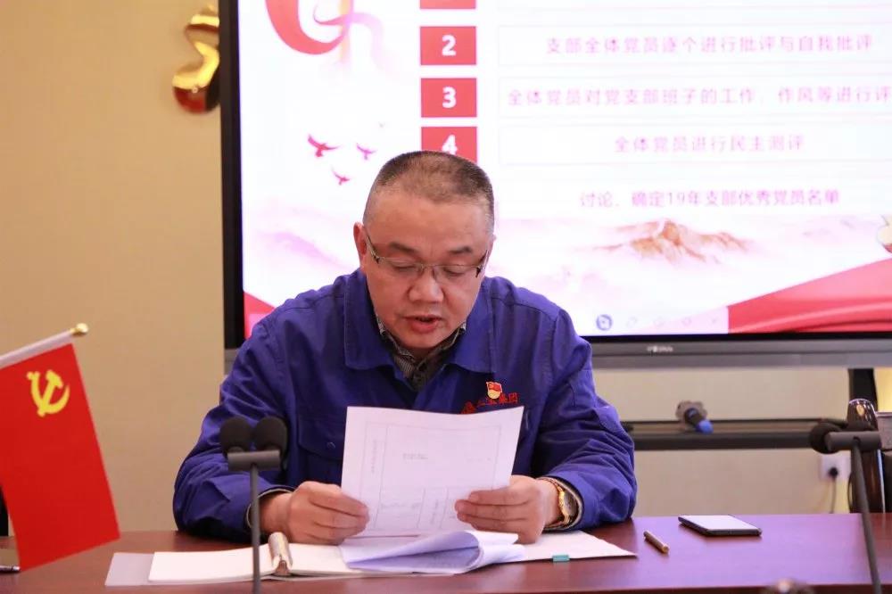 黨員立潮頭，領(lǐng)跑當(dāng)先鋒之二十八｜姚志軍：潤物無聲的榜樣